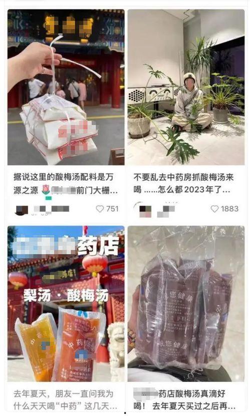 冰美式爆料视频,幕后真相大起底  第3张