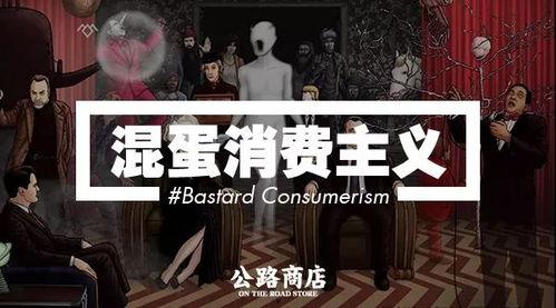 教授爆料外星文明事件视频,震撼视频曝光 第2张 教授爆料外星文明事件视频,震撼视频曝光 第2张