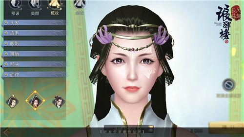 白无垢爆料视频完整版  第1张