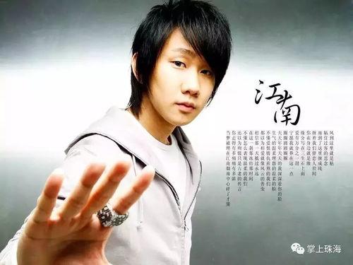 林俊杰爆料珠海事件视频,一场惊心动魄的冒险之旅  第1张