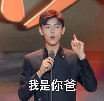 陈飞宇娱乐爆料最新消息,最新动态揭秘,明星私生活大曝光! 第3张 陈飞宇娱乐爆料最新消息,最新动态揭秘,明星私生活大曝光! 第3张