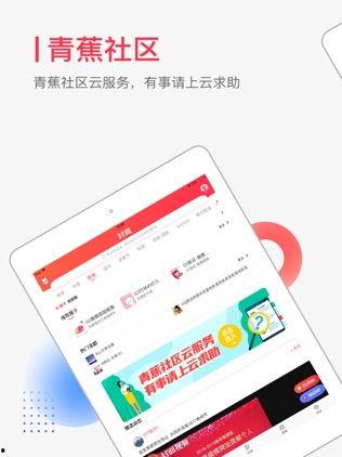 封面新闻爆料一直待审核,神秘事件引关注  第3张