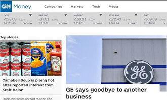 女士财经新闻爆料,最新女性财经热点事件深度剖析  第2张